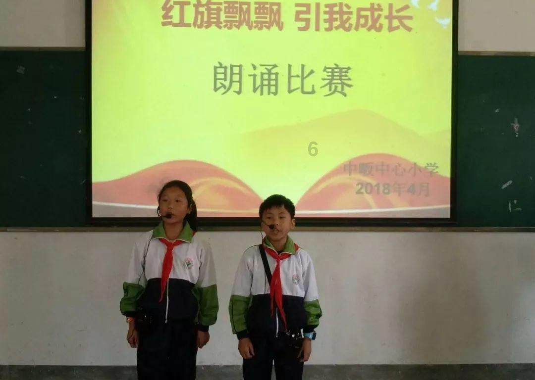 隐藏的间谍